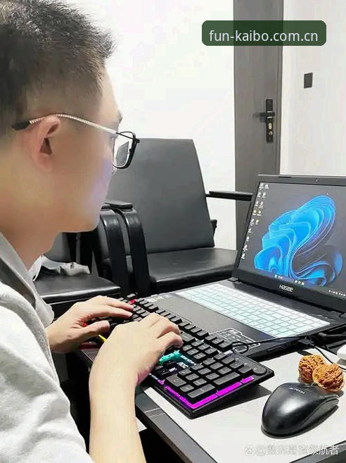 用户郑浩实测：开博体育娱乐服务平台的技术架构与投注体验深度解析